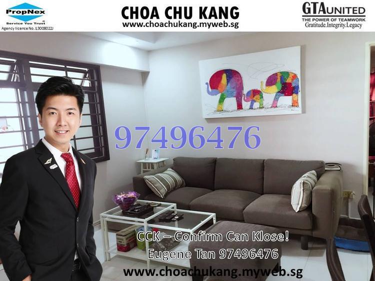 Blk 688B Choa Chu Kang Drive (Choa Chu Kang), HDB 4 Rooms #156680622
